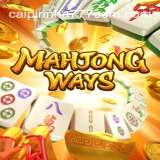 Discovering MahjongWays: A Journey into the World of Online Casinos